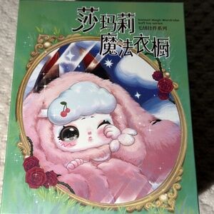 Samael Magic Wardrobe blind box